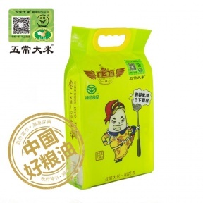 2017年新米 圣上壹品 2.5kg 御铲 稻花香大米